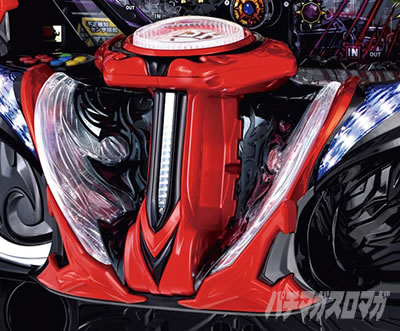 e北斗11暴凶星_ウェーブアクションカスタム 極闘ウェーブカスタム