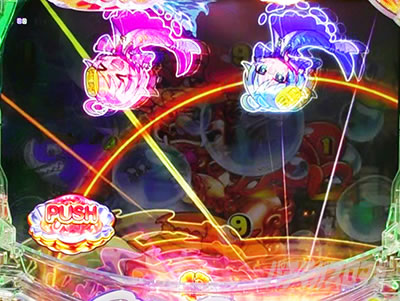 沖海6　ＳＰリーチ→ジンベェＳＰリーチへ②