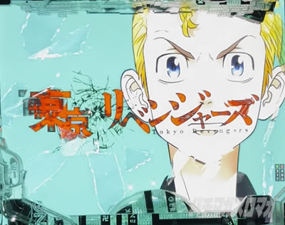 e東リベ_タイトルムービー予告