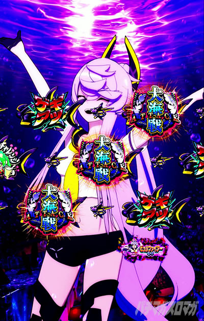 eアズレン2_ピュリファイアーモード