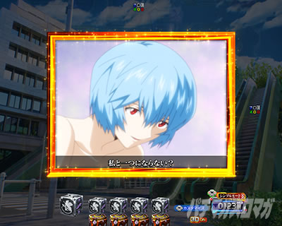 ウィンドウSU予告