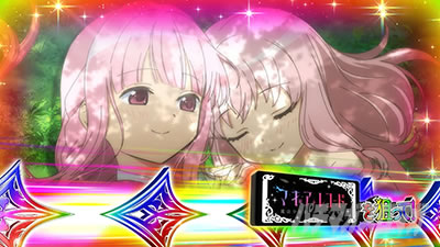 スマスロ マギアレコード 魔法少女まどか☆マギカ外伝 CZ マギアチャレンジ カットイン レインボー 虹