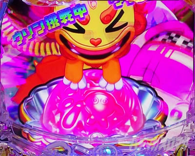 沖海6　ボタンピンク