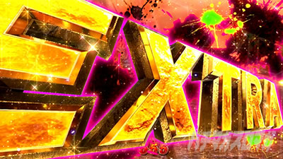 スマスロ 北斗の拳 転生の章2 エクストラ