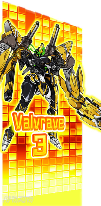 Lパチスロ 革命機ヴァルヴレイヴ2
