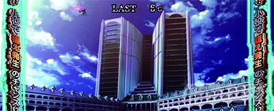 スマスロ 攻殻機動隊 セクション9ミッション