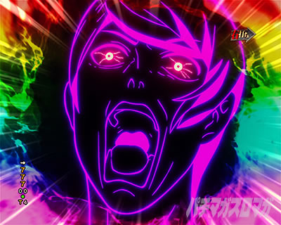 月山絶叫モード・演出法則