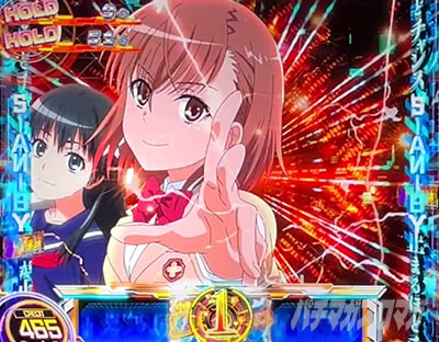 JLAチャンス加算｜レールガン2｜スマスロ とある科学の超電磁砲2