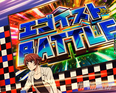 記者会見(チャージ当り)