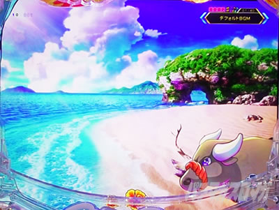 沖海6　水牛待機状態