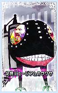 スマスロ マギアレコード 魔法少女まどか☆マギカ外伝