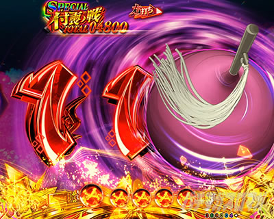 eフィーバーもののがたり　婚礼調度 結 図柄結い演出