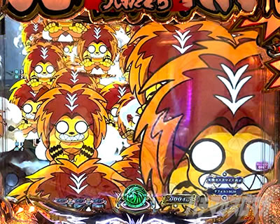 群予告_eうしとら神のせライト