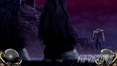 スマスロ北斗の拳