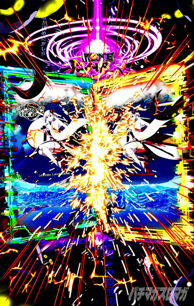 e アズールレーン2 THE ANIMATION 超次元 ZONEオブザーバーの法則