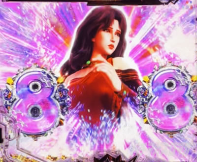 e北斗11暴凶星_リーチボイス予告