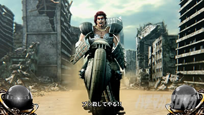 スマスロ北斗の拳　メッセンジャー　擬似連系演出