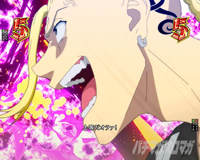 e東リベ_RUSH中_ドラケン一撃リーチ