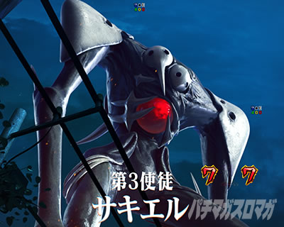 初号機SPリーチ_エヴァ17