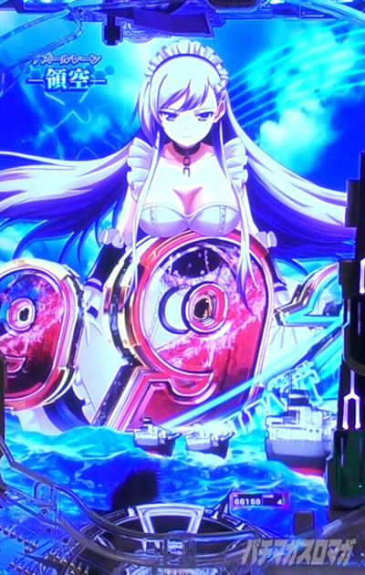 eアズレン2_同色図柄チャンス目