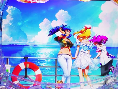 沖海6 クルーズ船予告