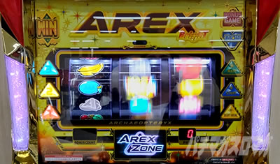 アレックスブライト アレックスZONE中の演出