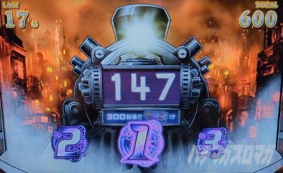 紫ナビ　ベル連フリーズ｜バーニングエクスプレス