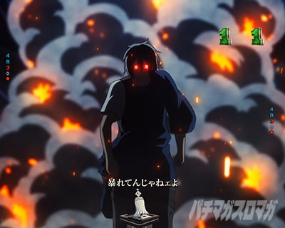 新門紅丸VS鬼の“焰ビト”_e炎炎2紅丸