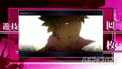 スマスロ 化物語 終了画面 忍野