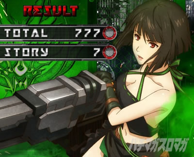 スマスロ ゴッドイーター リザレクション