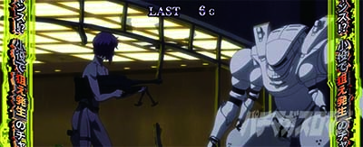 スマスロ 攻殻機動隊