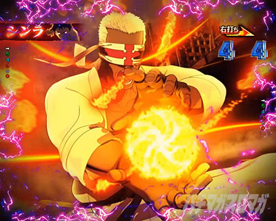 バトルリーチVSカロン_e炎炎2紅丸