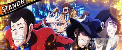 有利区間リセット時の挙動