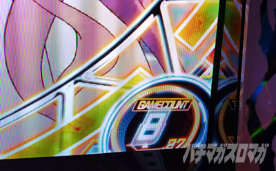 ゲーム数カウンター｜レールガン2｜スマスロ とある科学の超電磁砲2