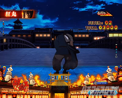 「破壊王」_e炎炎2紅丸