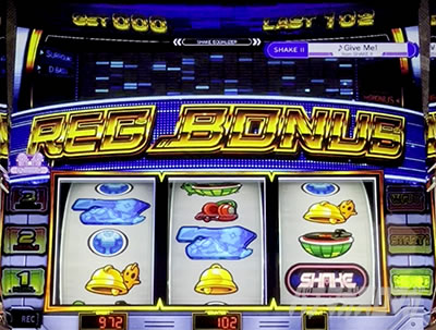 シェイクボーナストリガー REG BONUS(RB)