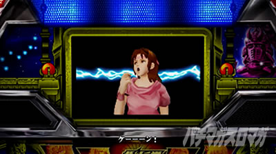 スマスロ北斗の拳　AT継続時の復活演出　リン　ケーン　初代映像　設定5以上確定