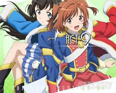 L少女☆歌劇 レヴュースタァライト-The SLOT-