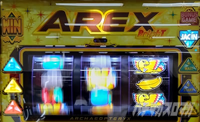 アレックスブライト JACゲーム(後半パート)