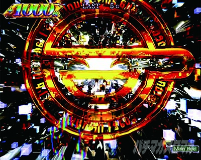 スマスロ 攻殻機動隊 AOI特化