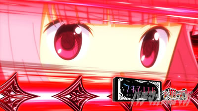 スマスロ マギアレコード 魔法少女まどか☆マギカ外伝 CZ マギアチャレンジ カットイン 赤