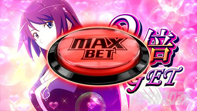 スマスロ 化物語 (超)エクストラサービス