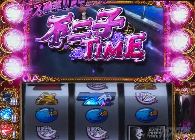 不二子タイム 不二子TIME｜L不二子BT｜スマスロ パチスロ スロット ボーナストリガー