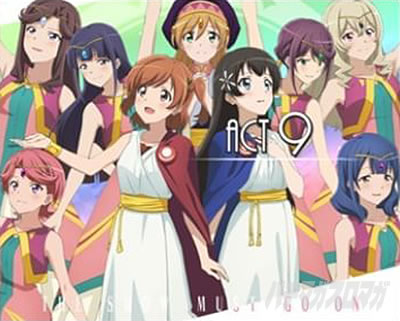 L少女☆歌劇 レヴュースタァライト-The SLOT-　舞台少女集合