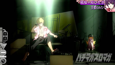 スマスロ 化物語 解呪連モード