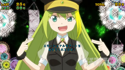 スマスロ マギアレコード 魔法少女まどか☆マギカ外伝 アリナミュージアム 最終文字色青