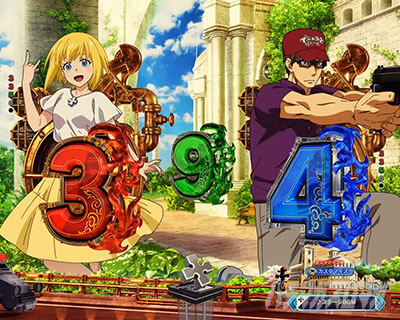 チャンス目停止予告_e炎炎2紅丸