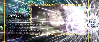 スマスロ マギアレコード 魔法少女まどか☆マギカ外伝 アイコン獲得法則