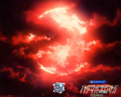 eフィーバーもののがたり　紅月煽り予告