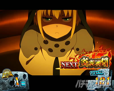 パチスロ炎炎ノ消防隊 エピソードボーナス ネザー 地下